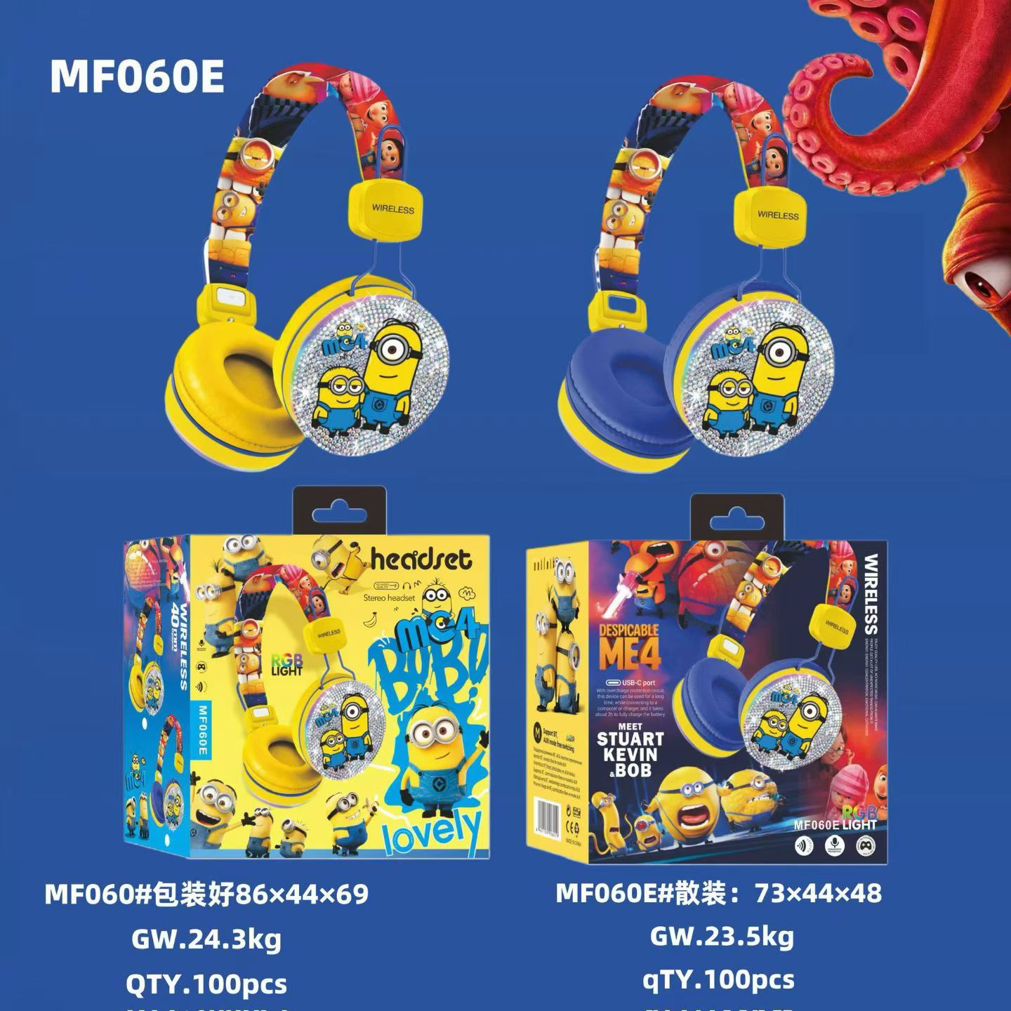 MF060 Cross-border E-commerce Influencer Stitch Over-ear Cat Ear Cartoon Rhinestone Bluetooth Children's Headphones - Image 4