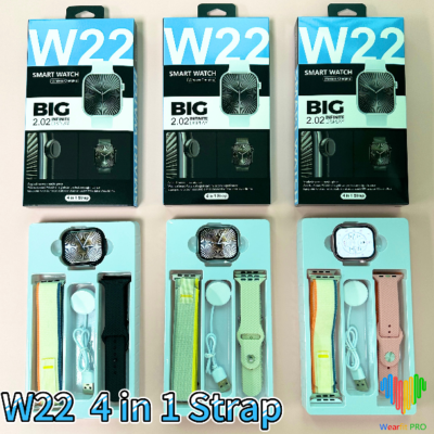 W22 4in1 set 2.02 smart watch