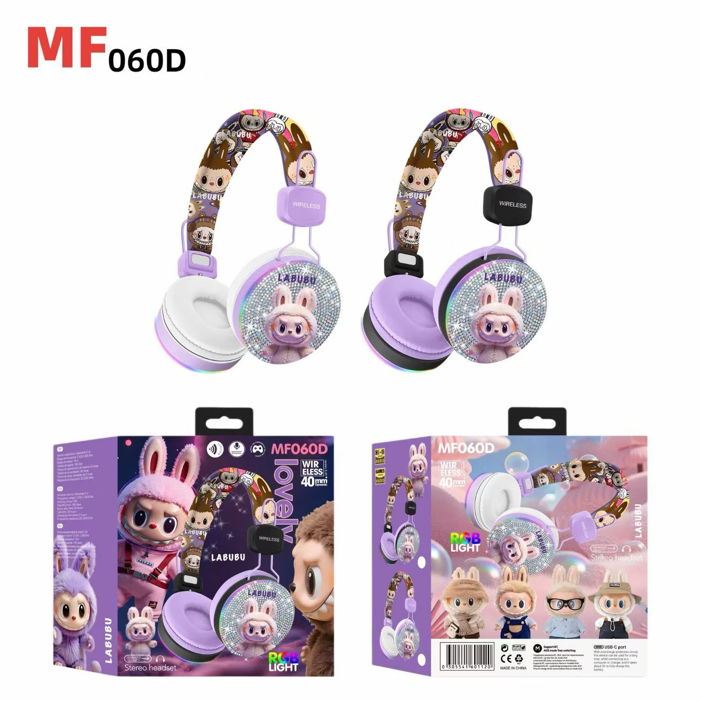 MF060 Cross-border E-commerce Influencer Stitch Over-ear Cat Ear Cartoon Rhinestone Bluetooth Children's Headphones - Image 3