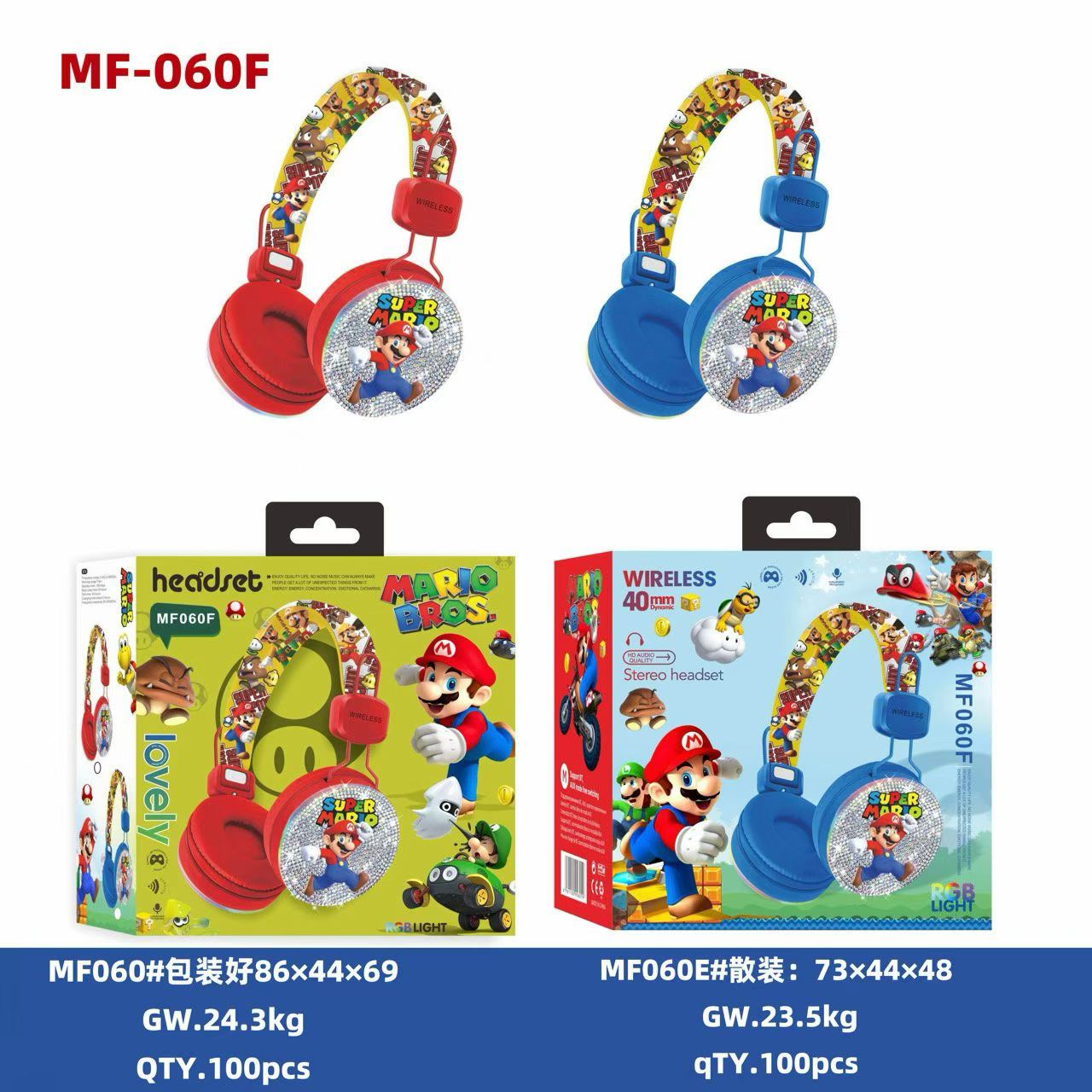 MF060 Cross-border E-commerce Influencer Stitch Over-ear Cat Ear Cartoon Rhinestone Bluetooth Children's Headphones - Image 2