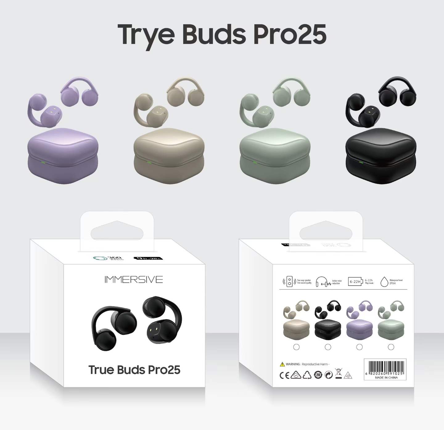 Pro25 Promotional Wireless Audio Earbuds