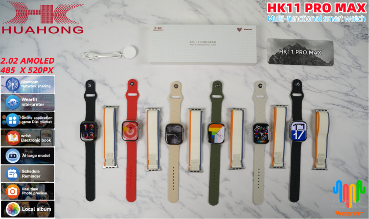 hk11pro max amoled smart watch wholesale
