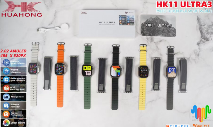 hk11ultra3 AI smart watch wholesale