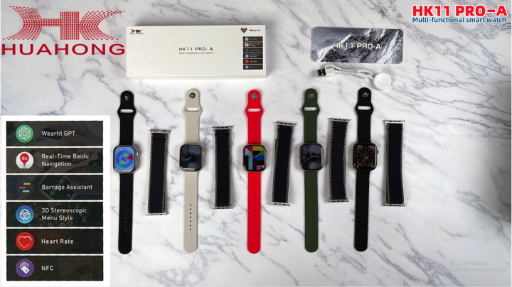hk11pro-a smart watch wholesale
