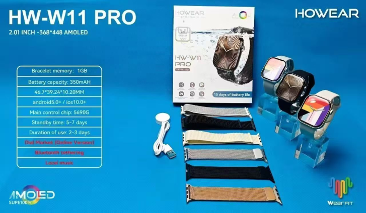 hw-w11pro wholesale smart watch