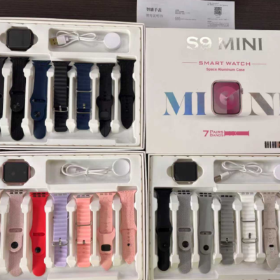 S9MINI 7 straps smart watch set