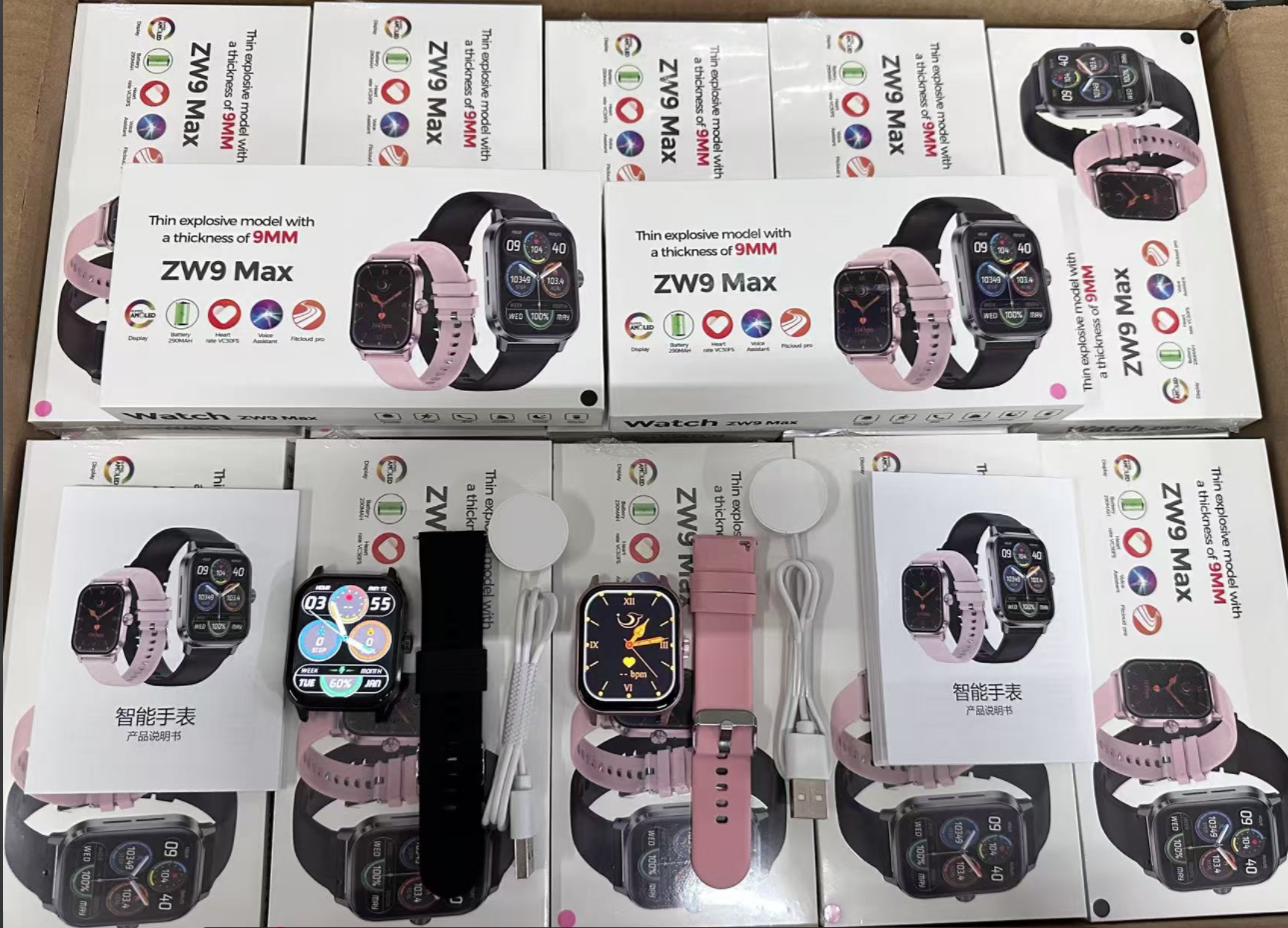 ZW9MAX 9mm prayer bead Smart Watch